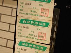 -迎宾楼(解放西街店)