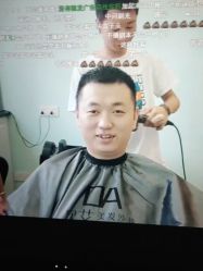 -欧艾美发沙龙