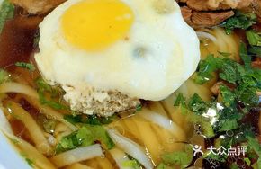 Signature Shredded Pork Noodles with Meat Cake Egg
