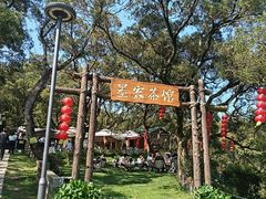 -大姆山草场