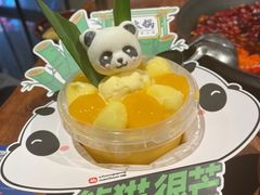 -楠火锅(太古里总店)