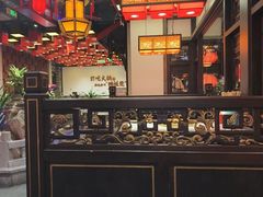 -矮板凳老火锅(宽窄巷子店)