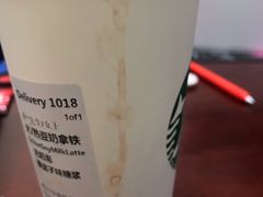 -星巴克(江阴万达店)