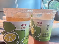 -海门鱼仔·潮汕味(海港城店)