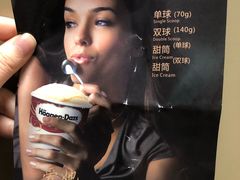 -义乌之心城市生活广场(新马路店)