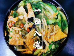 -阿生哥螺蛳粉•火锅(永安街店)