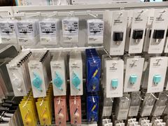 -NOME(太阳百货店)