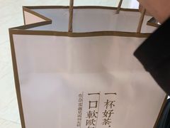 -奈雪的茶(石厦时代广场店)
