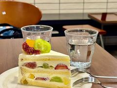 -black rainbow coffee