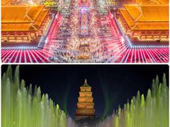 -西安大雁塔科技大学地铁站亚朵酒店