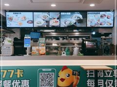 -老乡鸡(南京新街口洪武北路店)