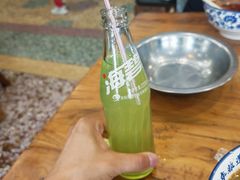 -清真马杰山牛肉汤馆