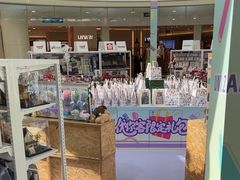 -优你客(久光百货店)
