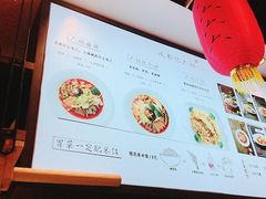 -成都你六姐·牛肉冒菜(城市集市合生汇店)