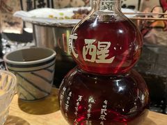 -贰醒·私房小院烧烤 (太古里店)