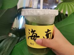 -椰小鸡·琼州糟粕醋(美兰缤纷城店)