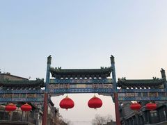 -四季民福烤鸭店(前门廊房二条店)