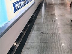-潍坊站