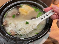 -真粥道(新华东路店)