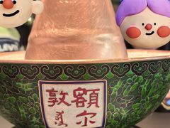 -额尔敦·品质自助(摩尔城店)