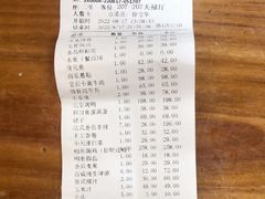 -南山饭店(阳明古镇店)