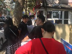 -王记西鎮电烤肉(汶上路店)