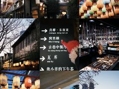 -回龙窝历史文化街区