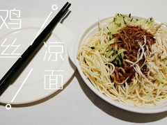-峨嵋酒家(地安门店)