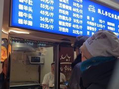 -清真·鸦儿李记·小馆(后海店)