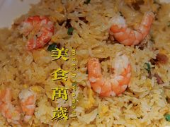 -太兴餐厅(小径湾店)