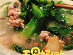 -广府乡下·饭庄(新港东路店)