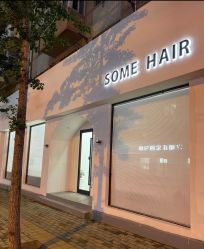 -Some Hair