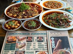 -麻辣总动员·川派海鲜·现炒浇头面·自贡菜(五彩城店)