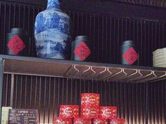 -大拙里·精致融合菜(沙湖桃源国际店)