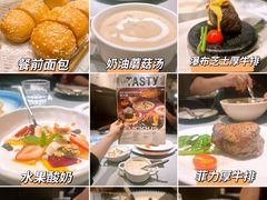 -西堤牛排(北京国瑞店)