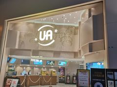 -博纳UA东方宝泰电影城