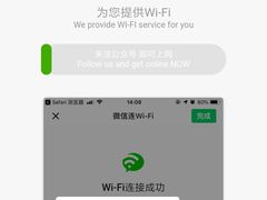 -热带雨林汗蒸馆(汶水东路店)