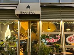 -Blac+Blac(中海环宇荟店)