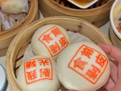 -禄运茶居·手工点心(体育西店)