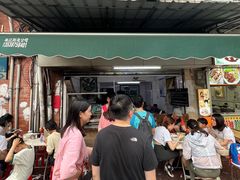 -海幢瑞芳饮食店
