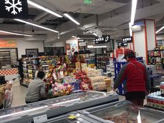-浦江城市生活广场(江月路店)