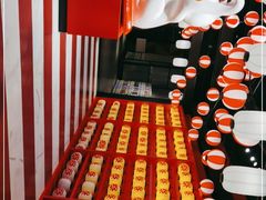 -yokocho上横町·日本食街(深业上城店)