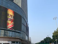 -吾悦广场(常州武进店)