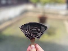 -留园