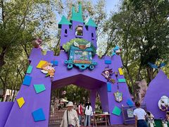 -水上乐园·欢乐世界