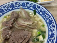 -丰登陕西水盆牛羊肉·泡馍