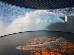-中国湿地博物馆
