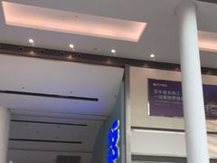 -金逸影城(荟聚IMAX激光店)