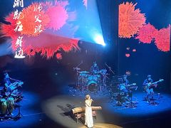 -交通银行前滩31演艺中心