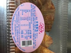 -红宝石·鲜奶小方(曲阳店)